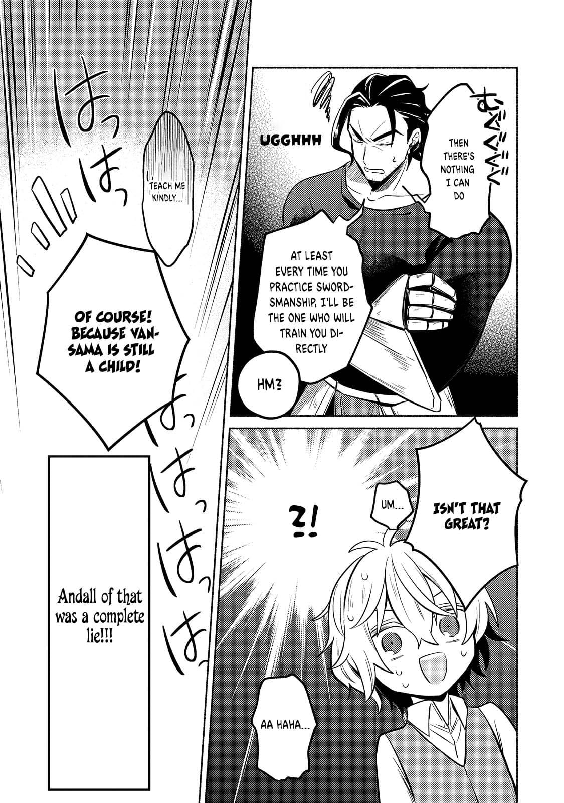Fun Territory Defense by the Optimistic Lord Chapter 1 page 35 - Chapter 1