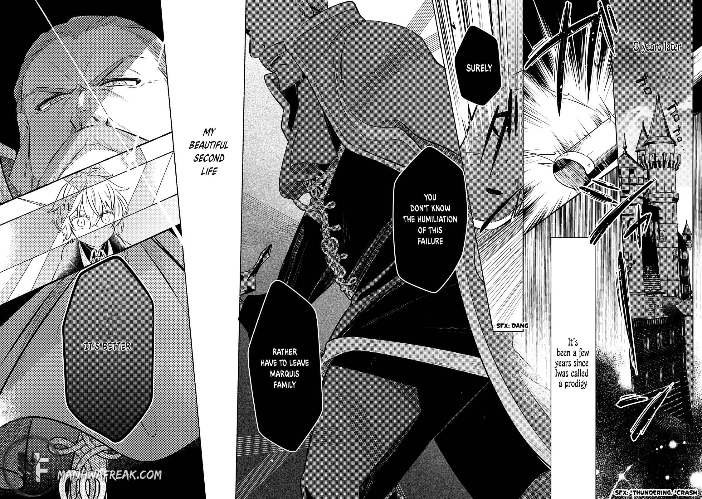Fun Territory Defense by the Optimistic Lord Chapter 1 page 40 - Chapter 1