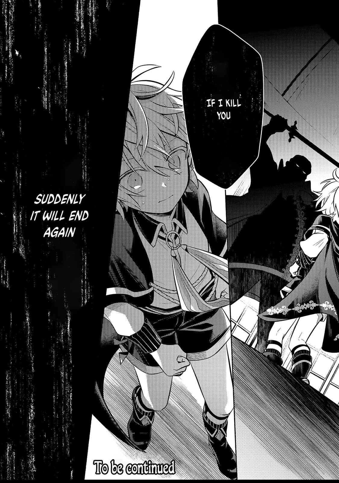 Fun Territory Defense by the Optimistic Lord Chapter 1 page 41 - Chapter 1