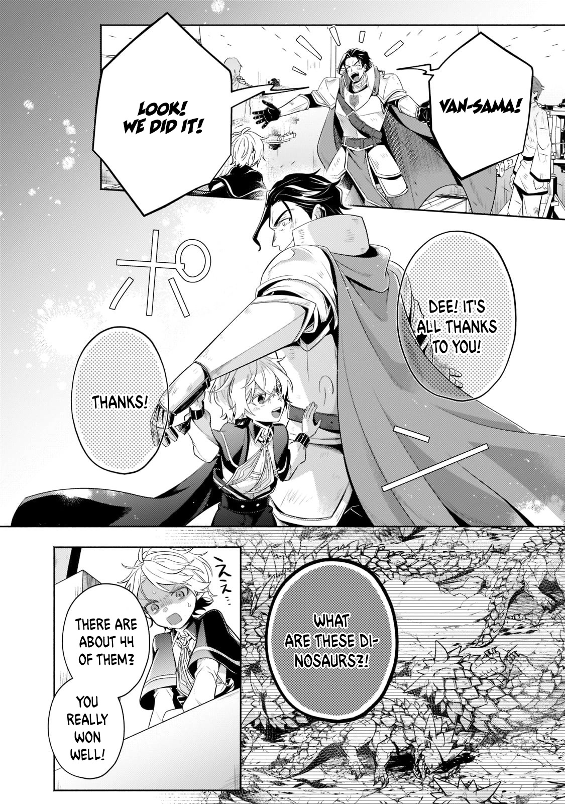Fun Territory Defense by the Optimistic Lord Chapter 12 page 17 - Chapter 12
