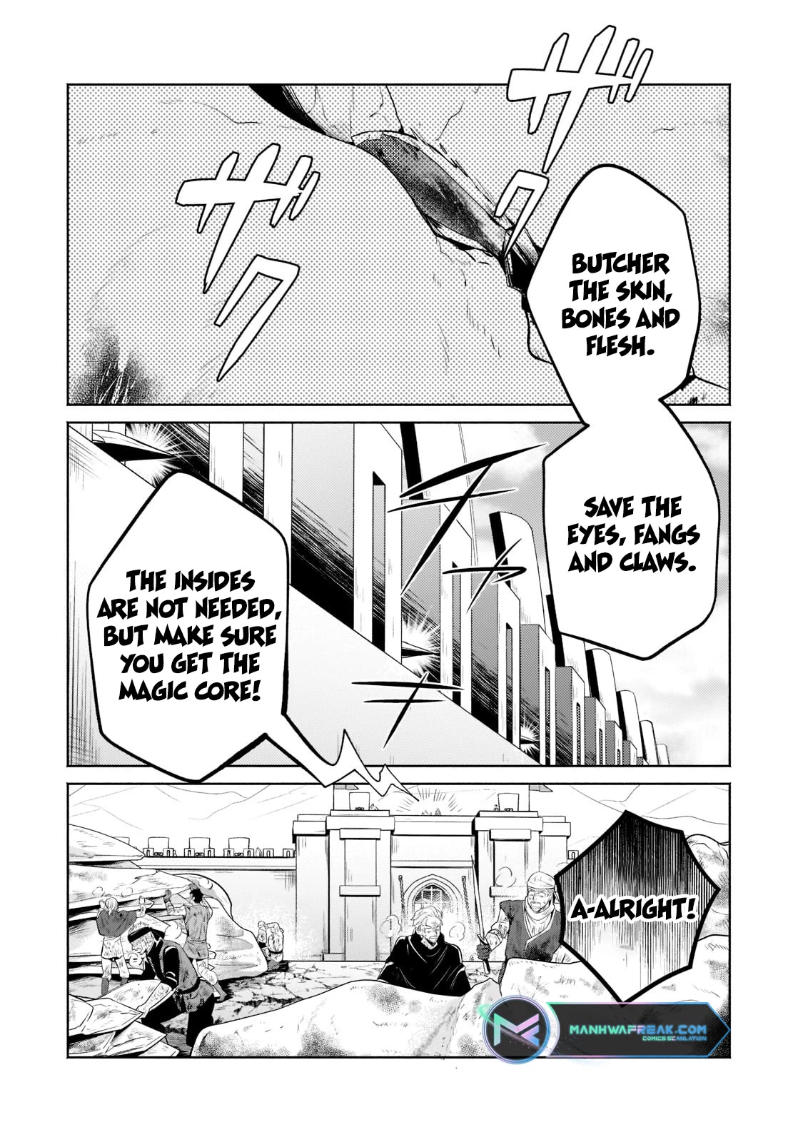 Fun Territory Defense by the Optimistic Lord Chapter 12 page 23 - Chapter 12