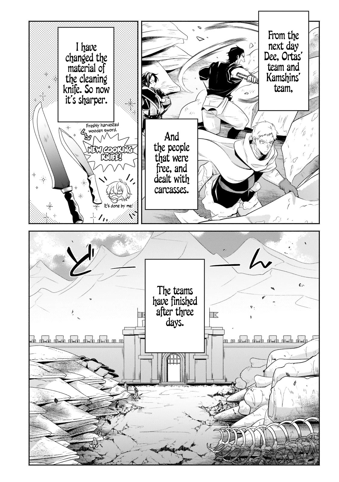 Fun Territory Defense by the Optimistic Lord Chapter 12 page 25 - Chapter 12