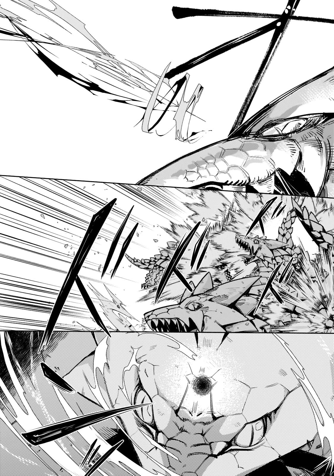 Fun Territory Defense by the Optimistic Lord Chapter 12 page 6 - Chapter 12