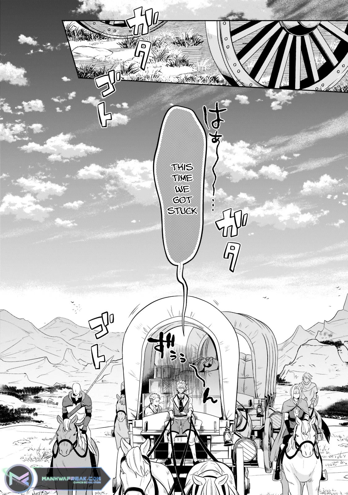 Fun Territory Defense by the Optimistic Lord Chapter 13 page 15 - Chapter 13