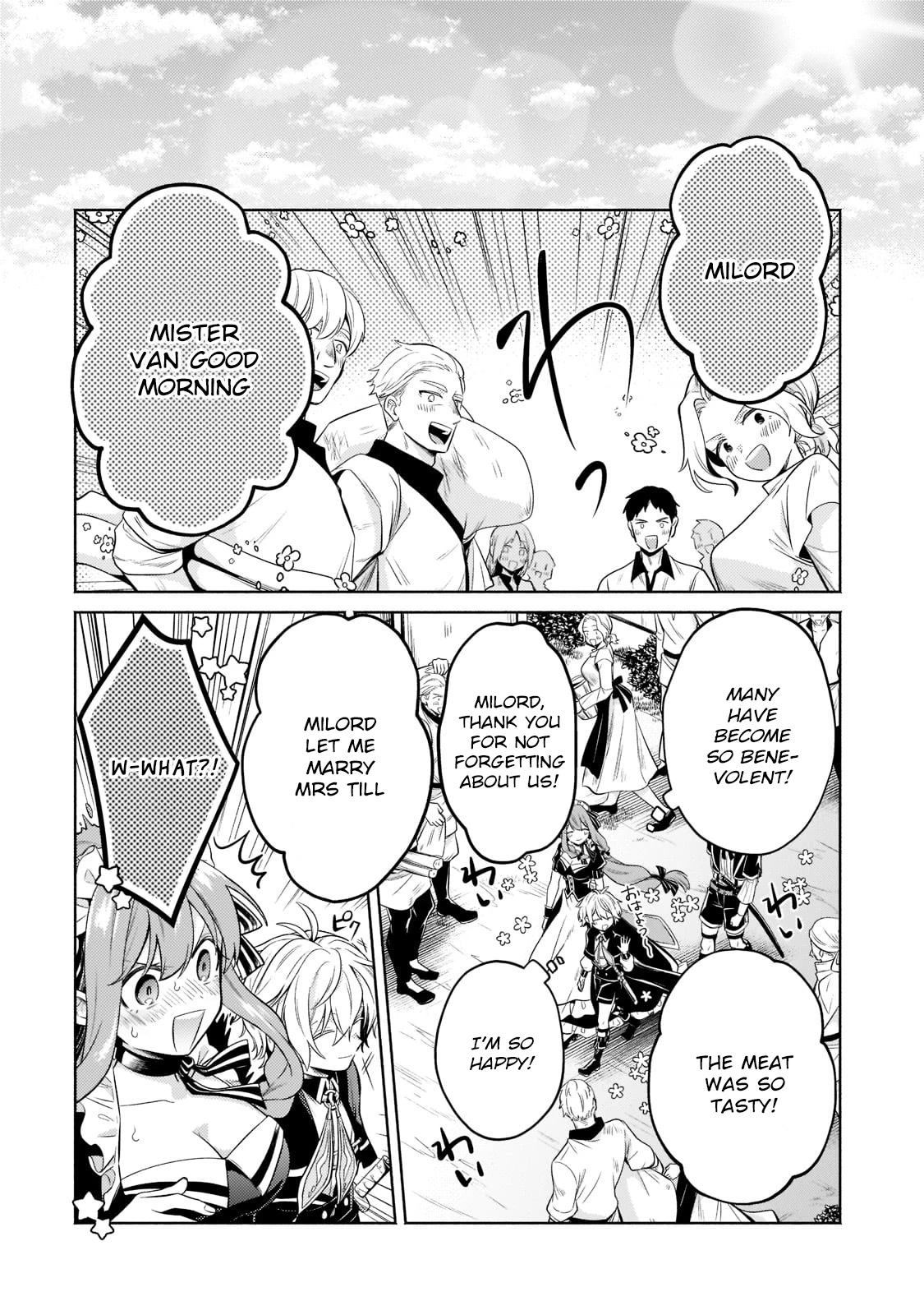 Fun Territory Defense by the Optimistic Lord Chapter 13 page 7 - Chapter 13