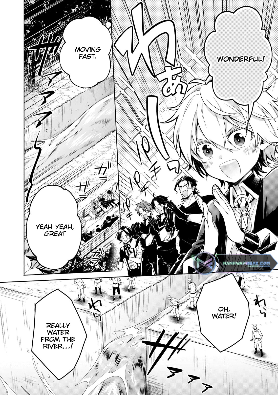Fun Territory Defense by the Optimistic Lord Chapter 14 page 14 - Chapter 14