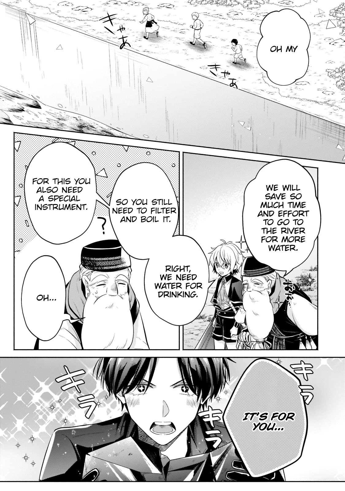 Fun Territory Defense by the Optimistic Lord Chapter 14 page 15 - Chapter 14