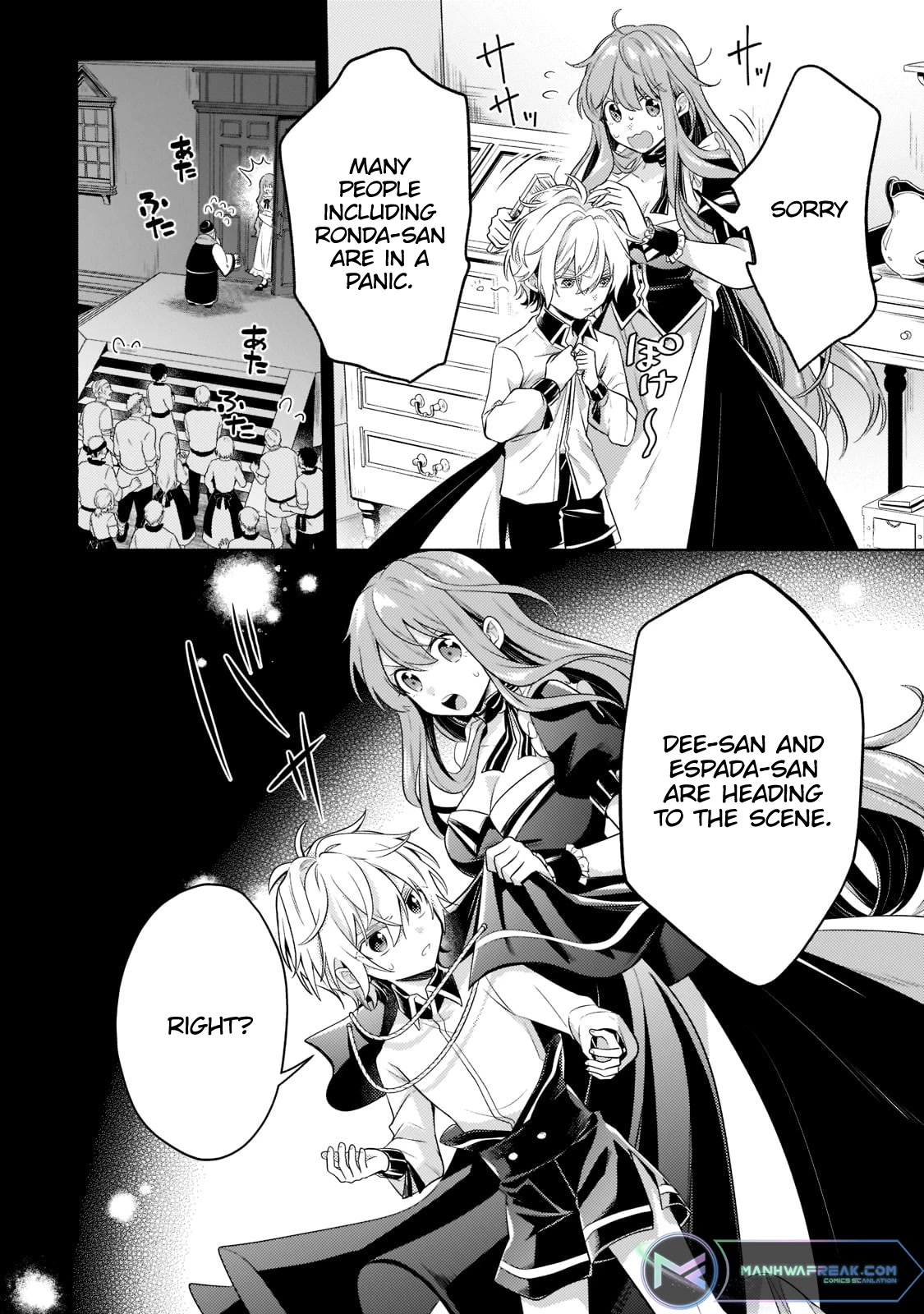 Fun Territory Defense by the Optimistic Lord Chapter 14 page 22 - Chapter 14