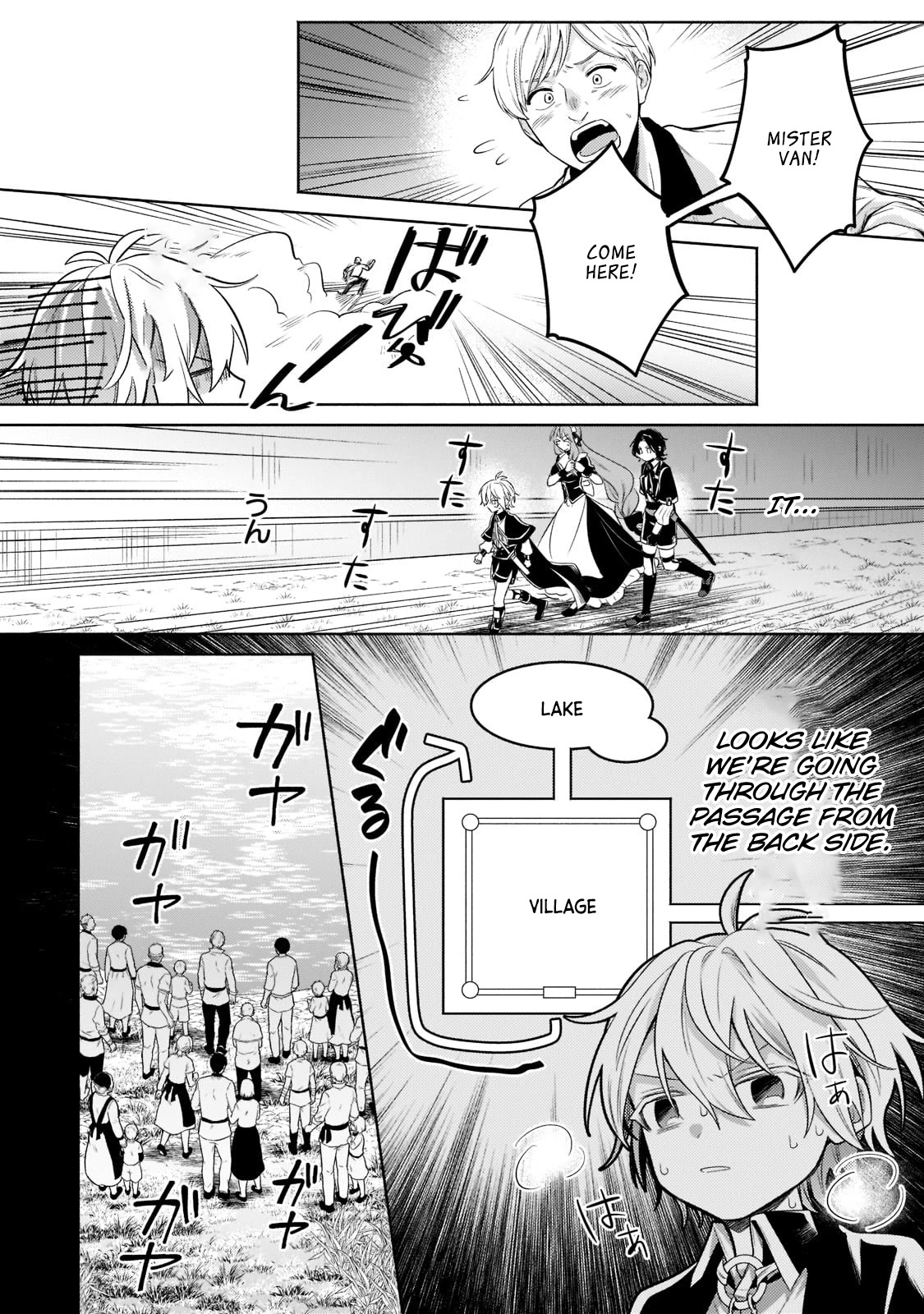Fun Territory Defense by the Optimistic Lord Chapter 14 page 24 - Chapter 14