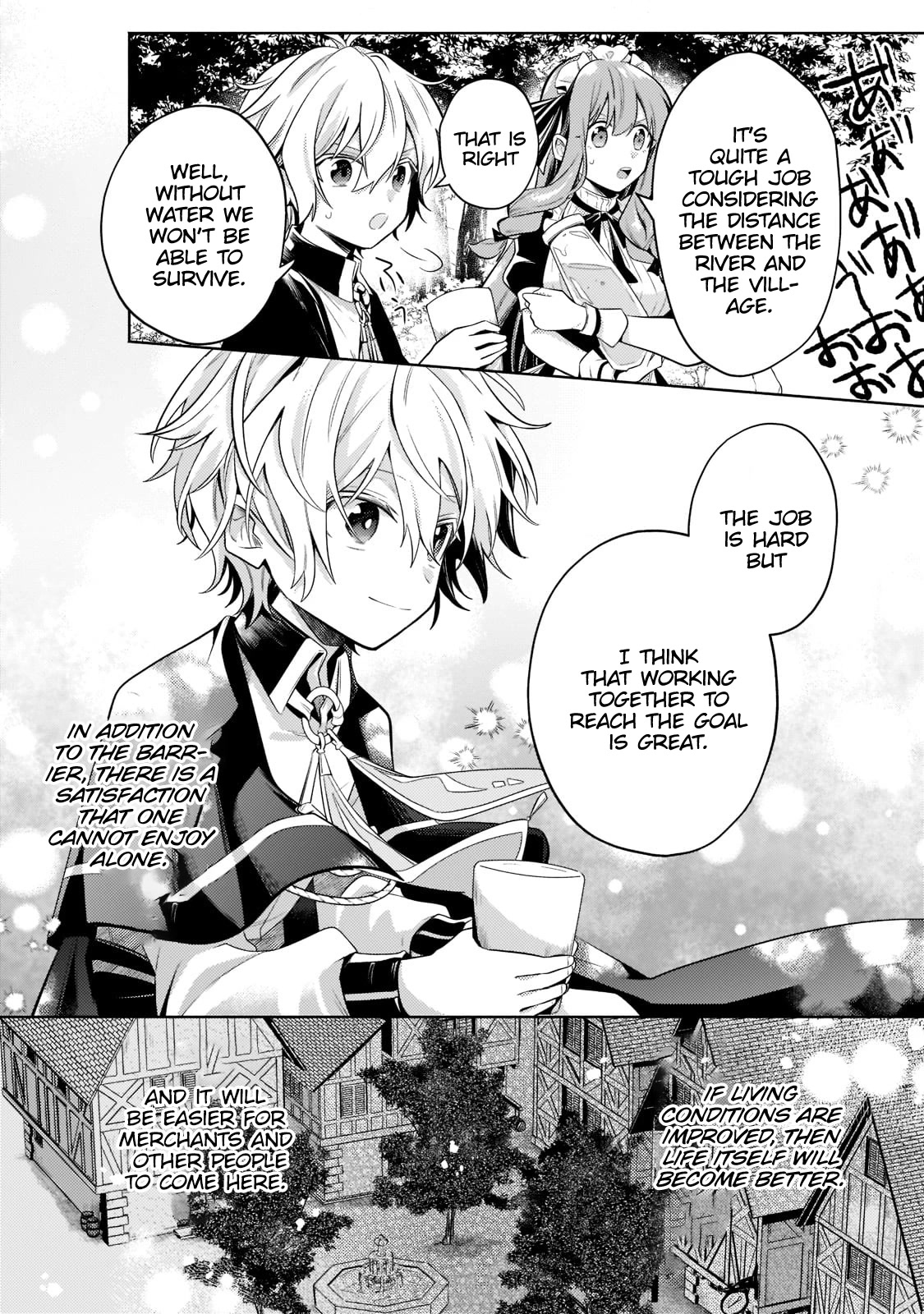 Fun Territory Defense by the Optimistic Lord Chapter 14 page 8 - Chapter 14
