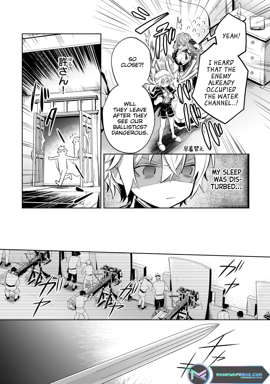 Fun Territory Defense by the Optimistic Lord Chapter 15 page 11 - Chapter 15