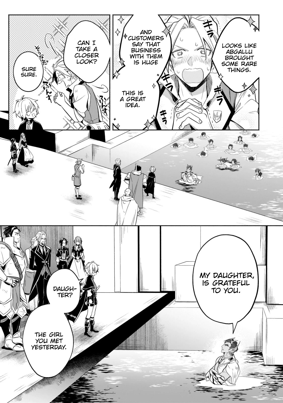 Fun Territory Defense by the Optimistic Lord Chapter 15 page 14 - Chapter 15