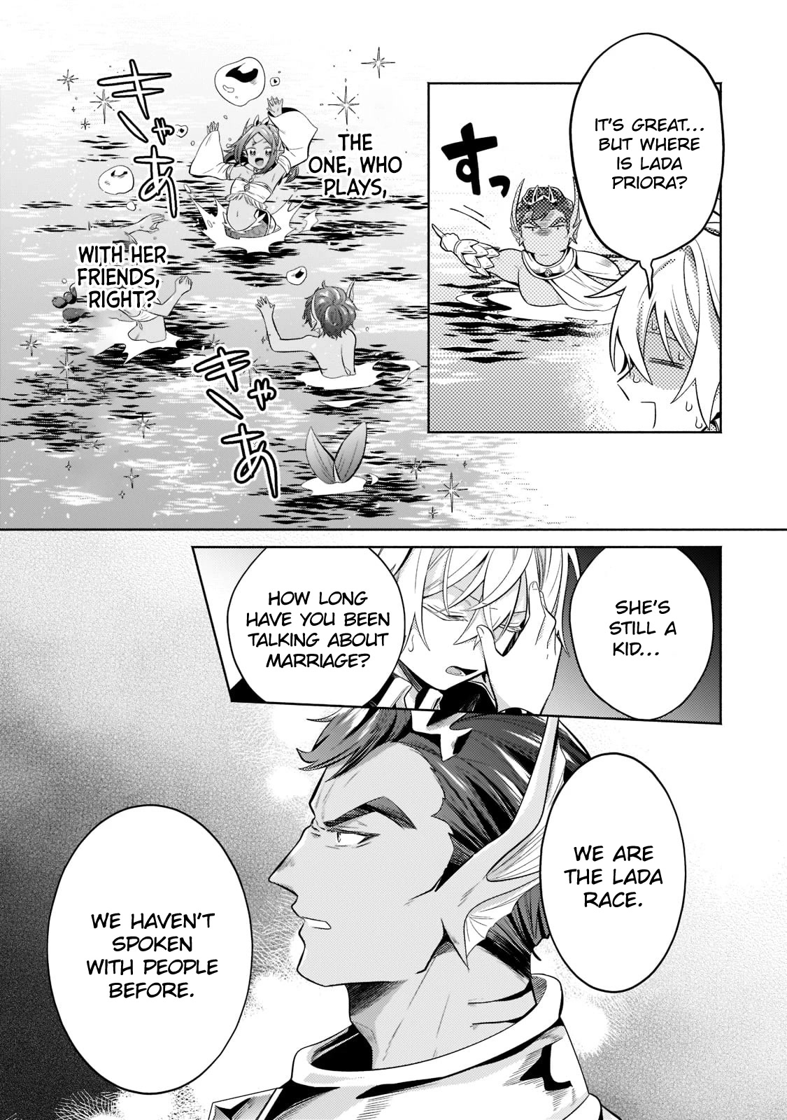 Fun Territory Defense by the Optimistic Lord Chapter 15 page 18 - Chapter 15