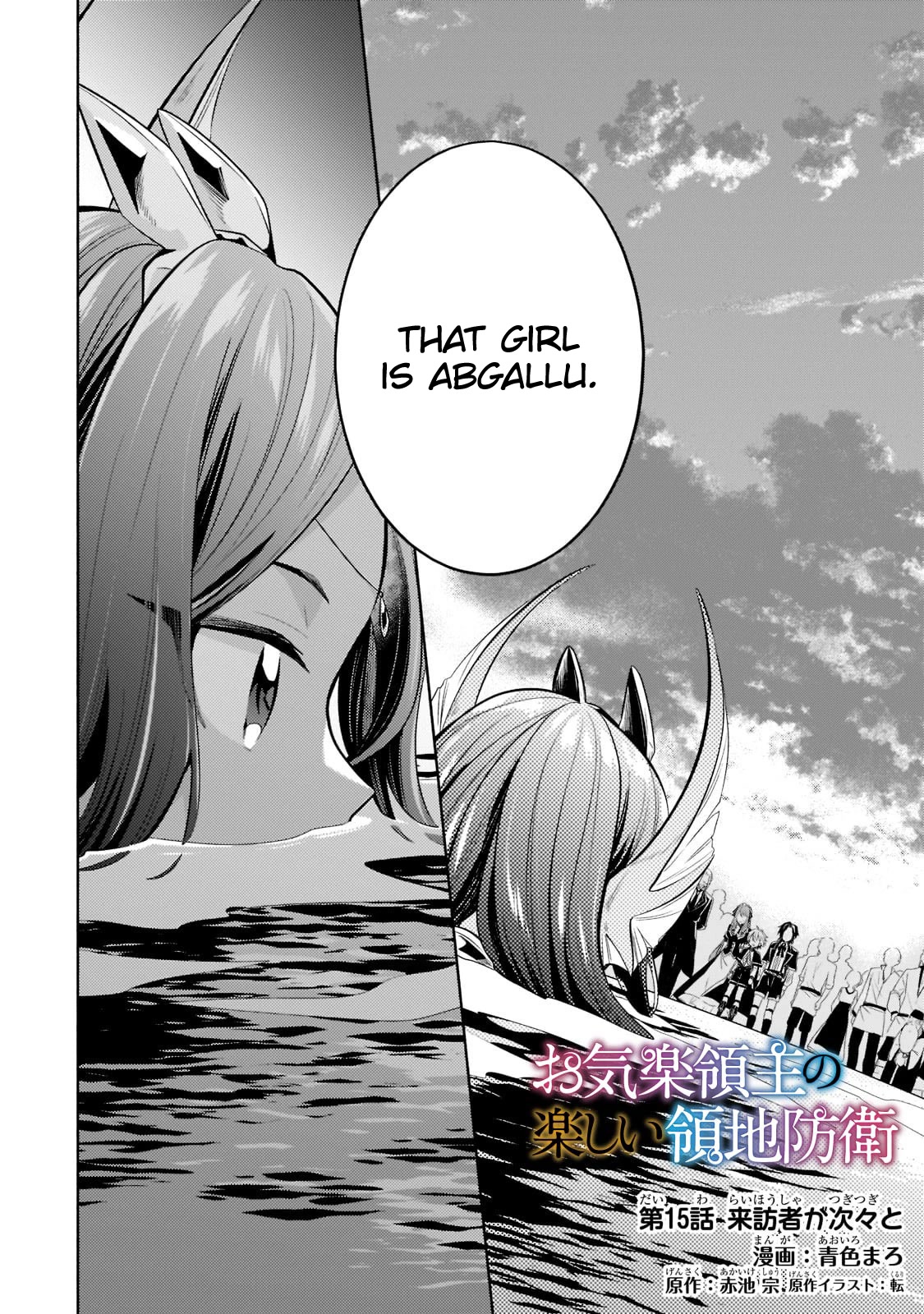 Fun Territory Defense by the Optimistic Lord Chapter 15 page 2 - Chapter 15