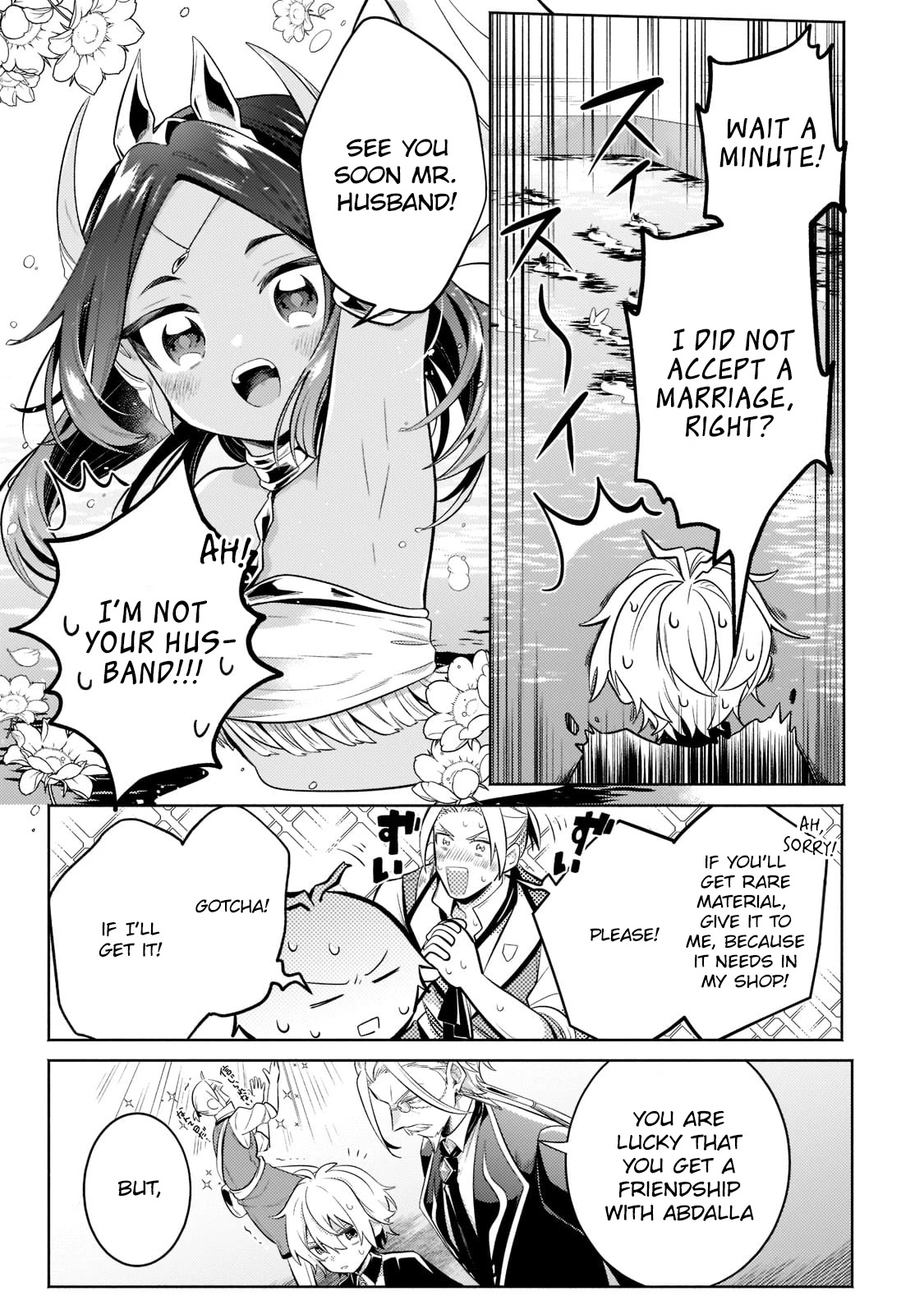 Fun Territory Defense by the Optimistic Lord Chapter 15 page 22 - Chapter 15