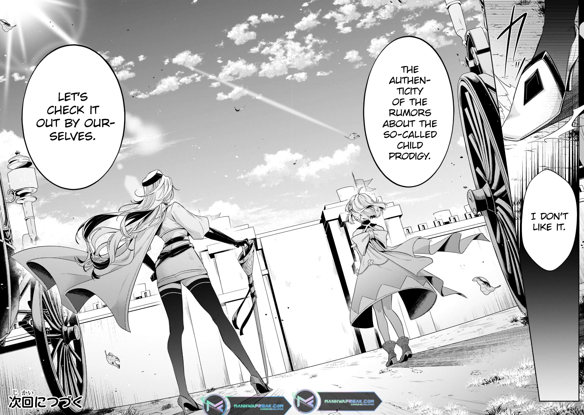 Fun Territory Defense by the Optimistic Lord Chapter 15 page 33 - Chapter 15