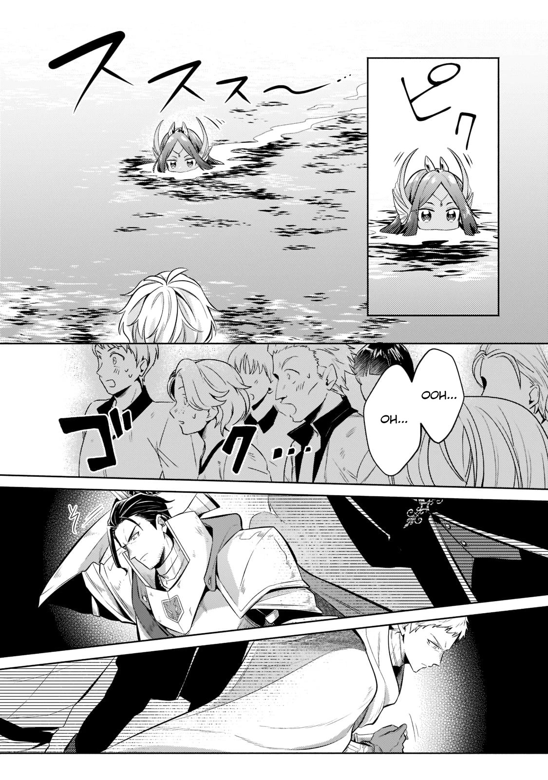 Fun Territory Defense by the Optimistic Lord Chapter 15 page 4 - Chapter 15
