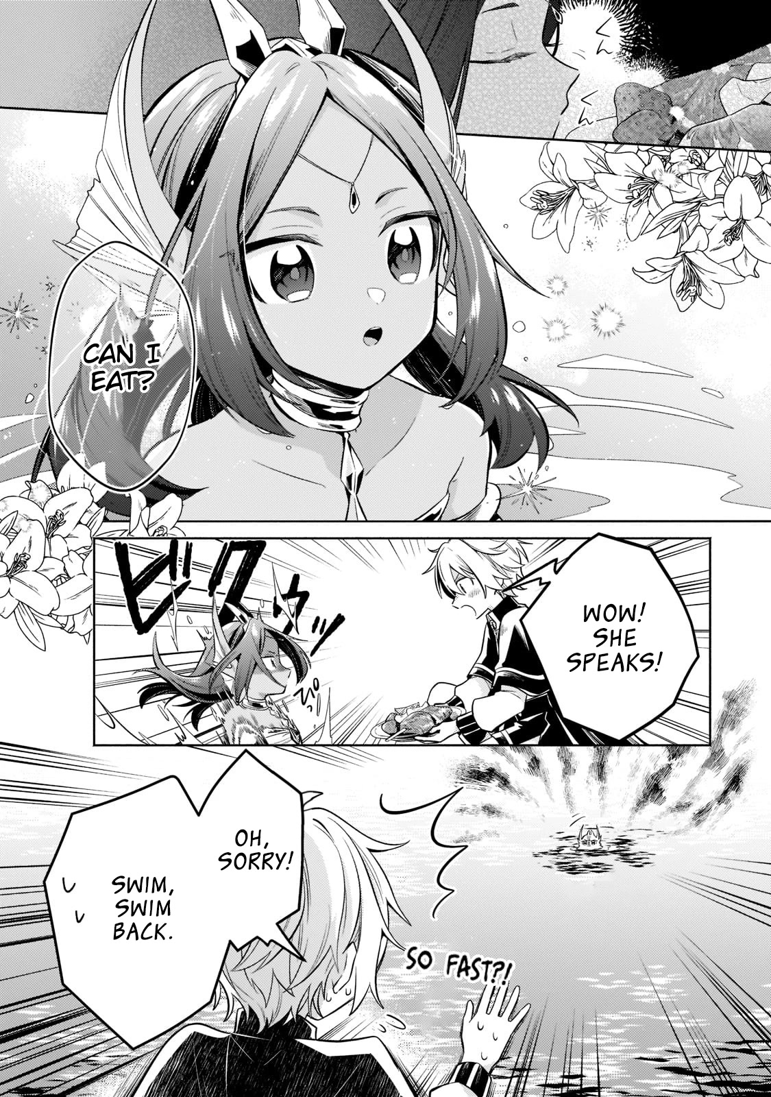 Fun Territory Defense by the Optimistic Lord Chapter 15 page 5 - Chapter 15