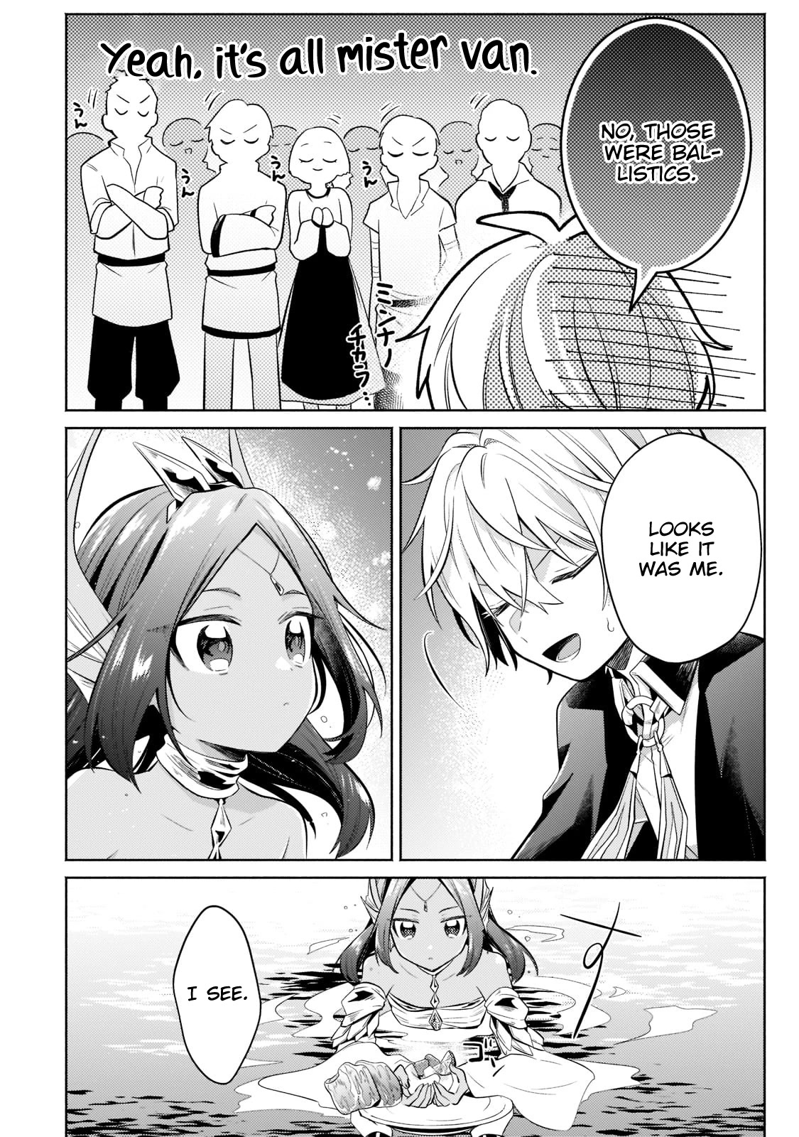 Fun Territory Defense by the Optimistic Lord Chapter 15 page 8 - Chapter 15