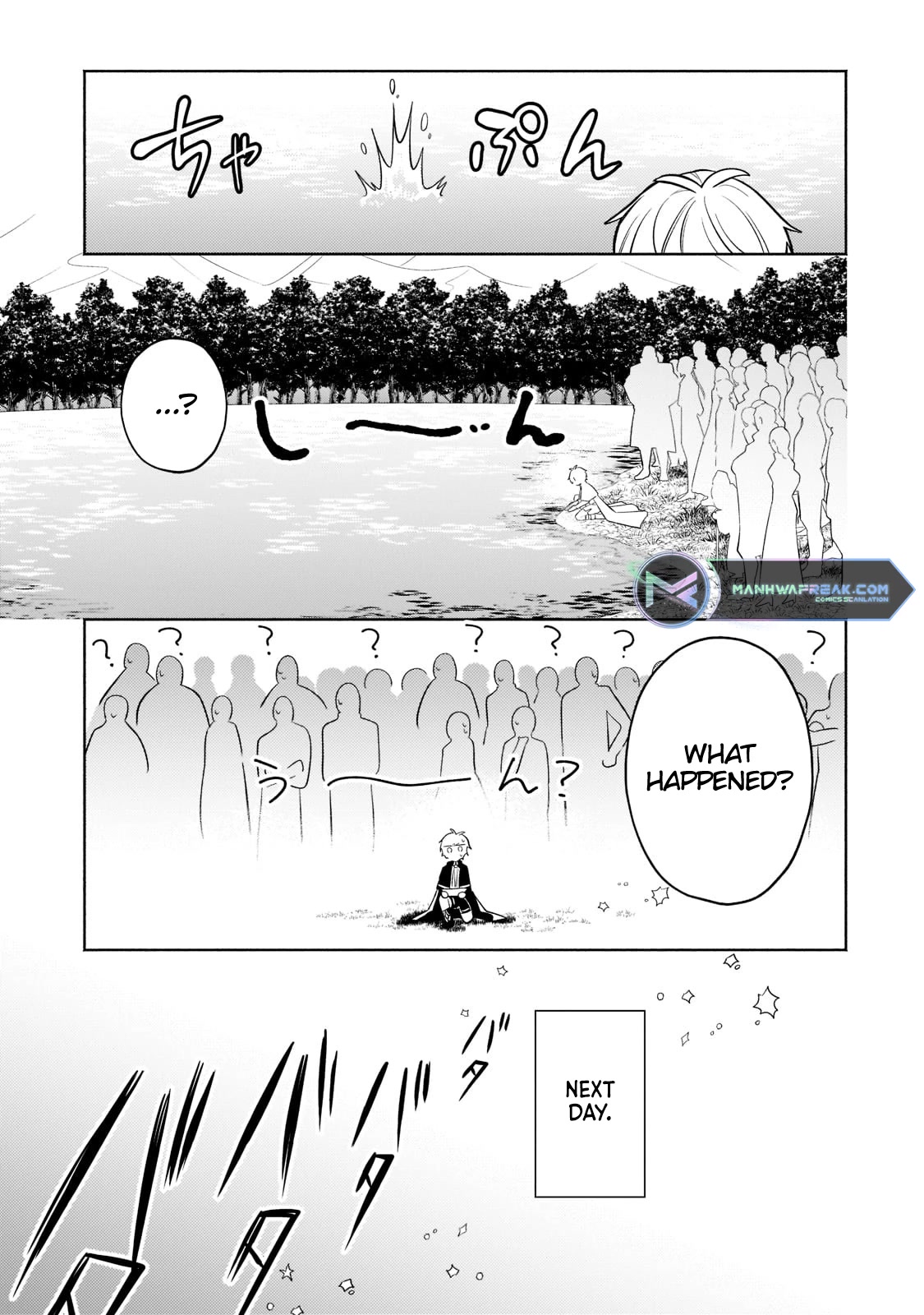 Fun Territory Defense by the Optimistic Lord Chapter 15 page 9 - Chapter 15