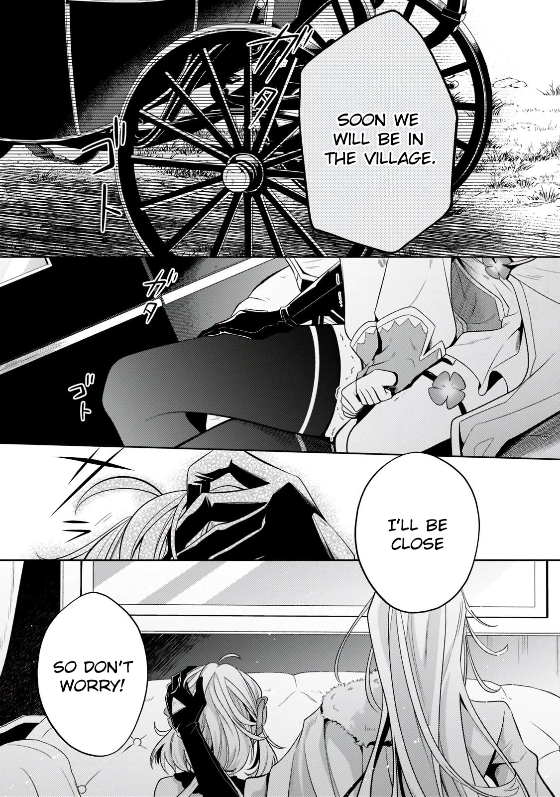 Fun Territory Defense by the Optimistic Lord Chapter 16 page 2 - Chapter 16