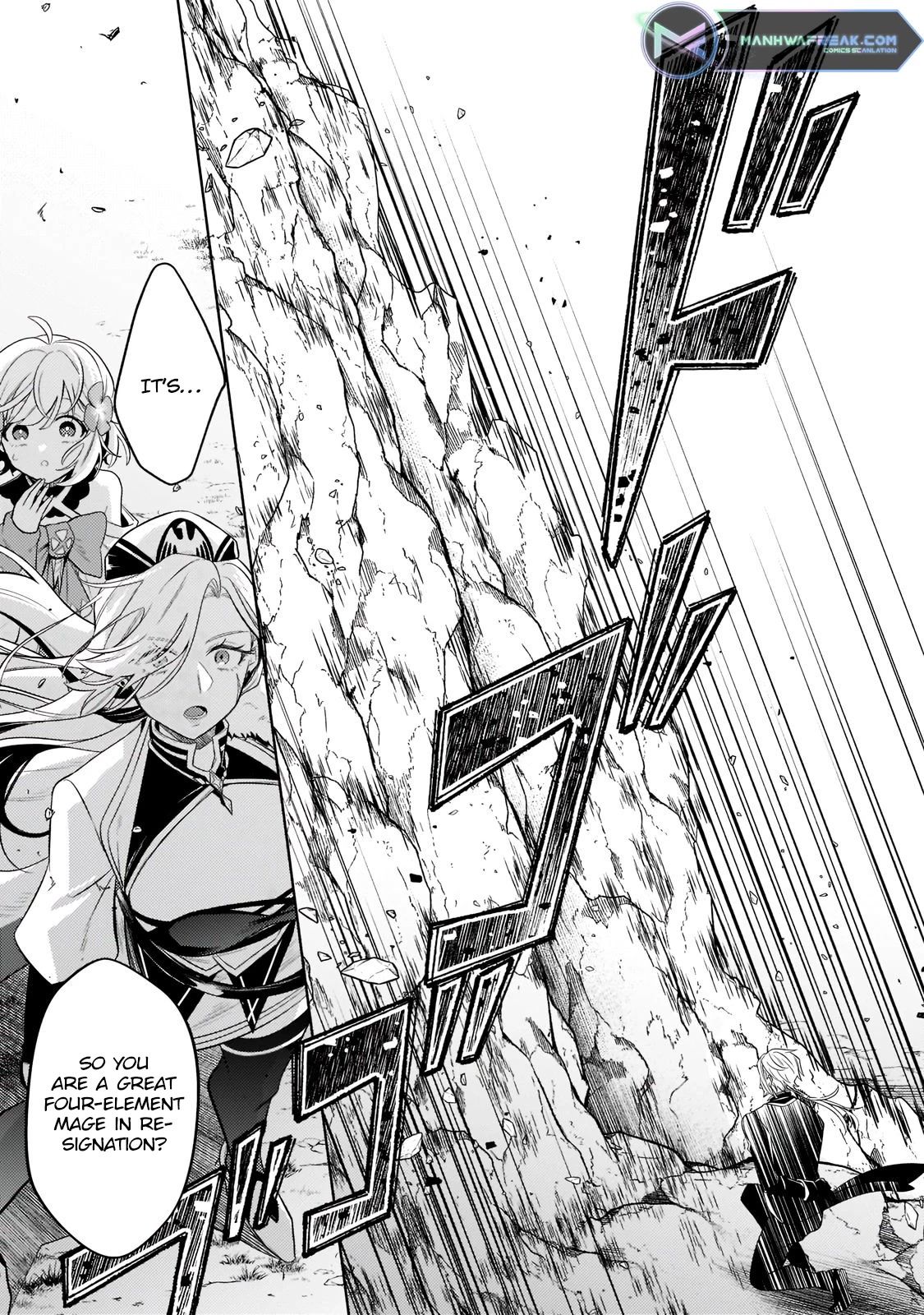 Fun Territory Defense by the Optimistic Lord Chapter 16 page 25 - Chapter 16