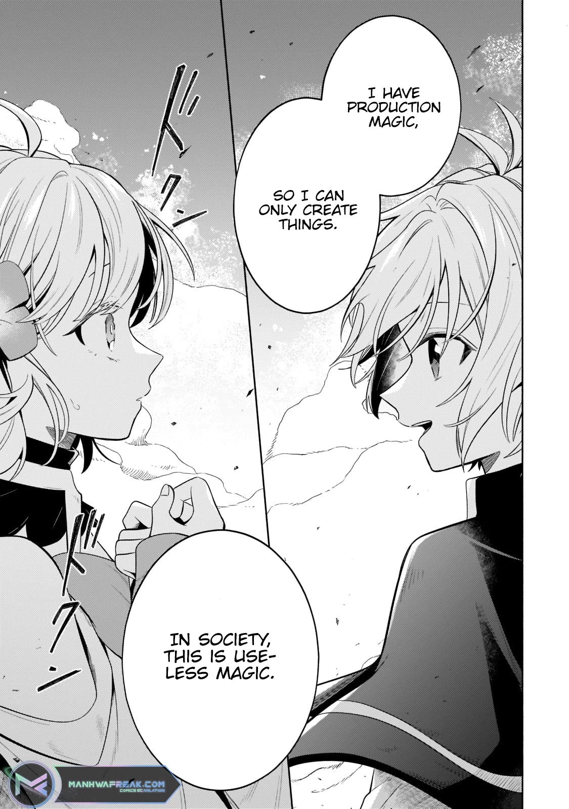 Fun Territory Defense by the Optimistic Lord Chapter 17 page 1 - Chapter 17