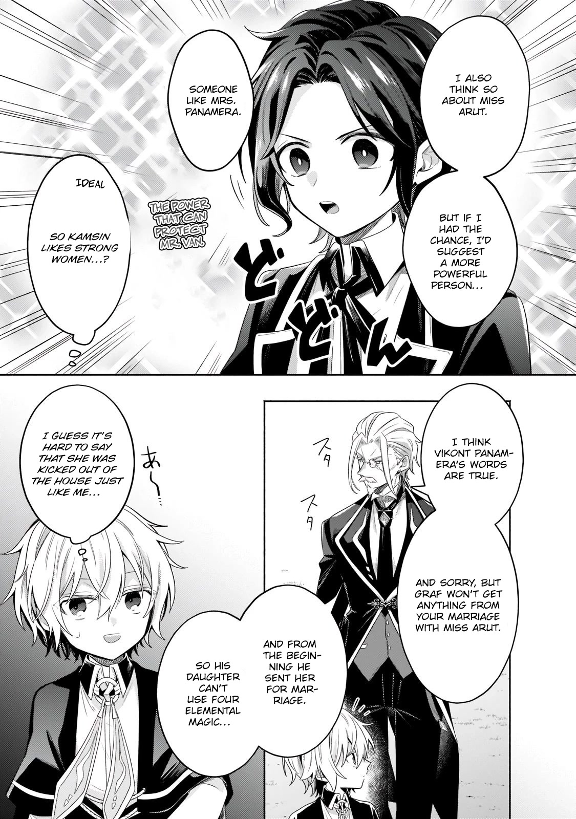 Fun Territory Defense by the Optimistic Lord Chapter 17 page 35 - Chapter 17