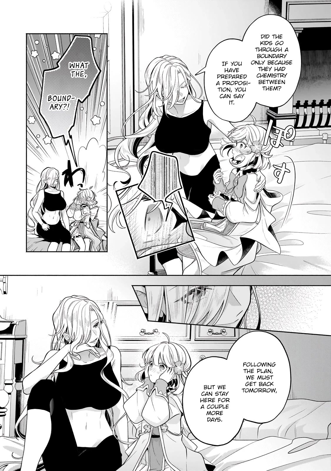 Fun Territory Defense by the Optimistic Lord Chapter 18 page 17 - Chapter 18