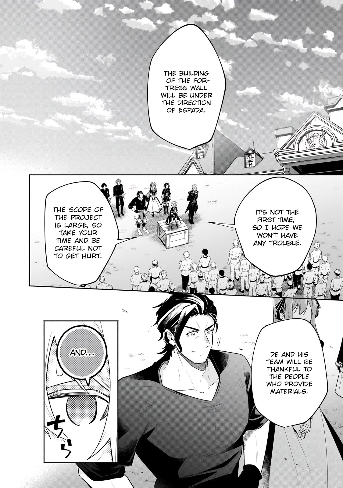 Fun Territory Defense by the Optimistic Lord Chapter 18 page 20 - Chapter 18