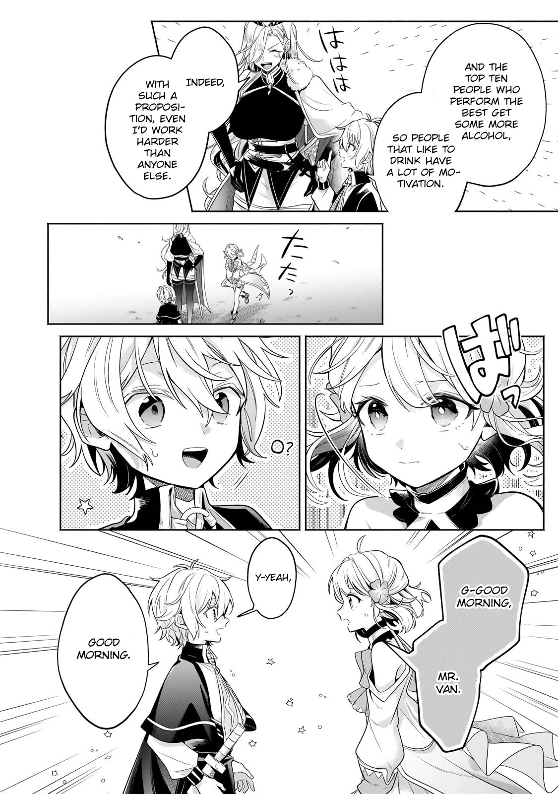 Fun Territory Defense by the Optimistic Lord Chapter 18 page 24 - Chapter 18