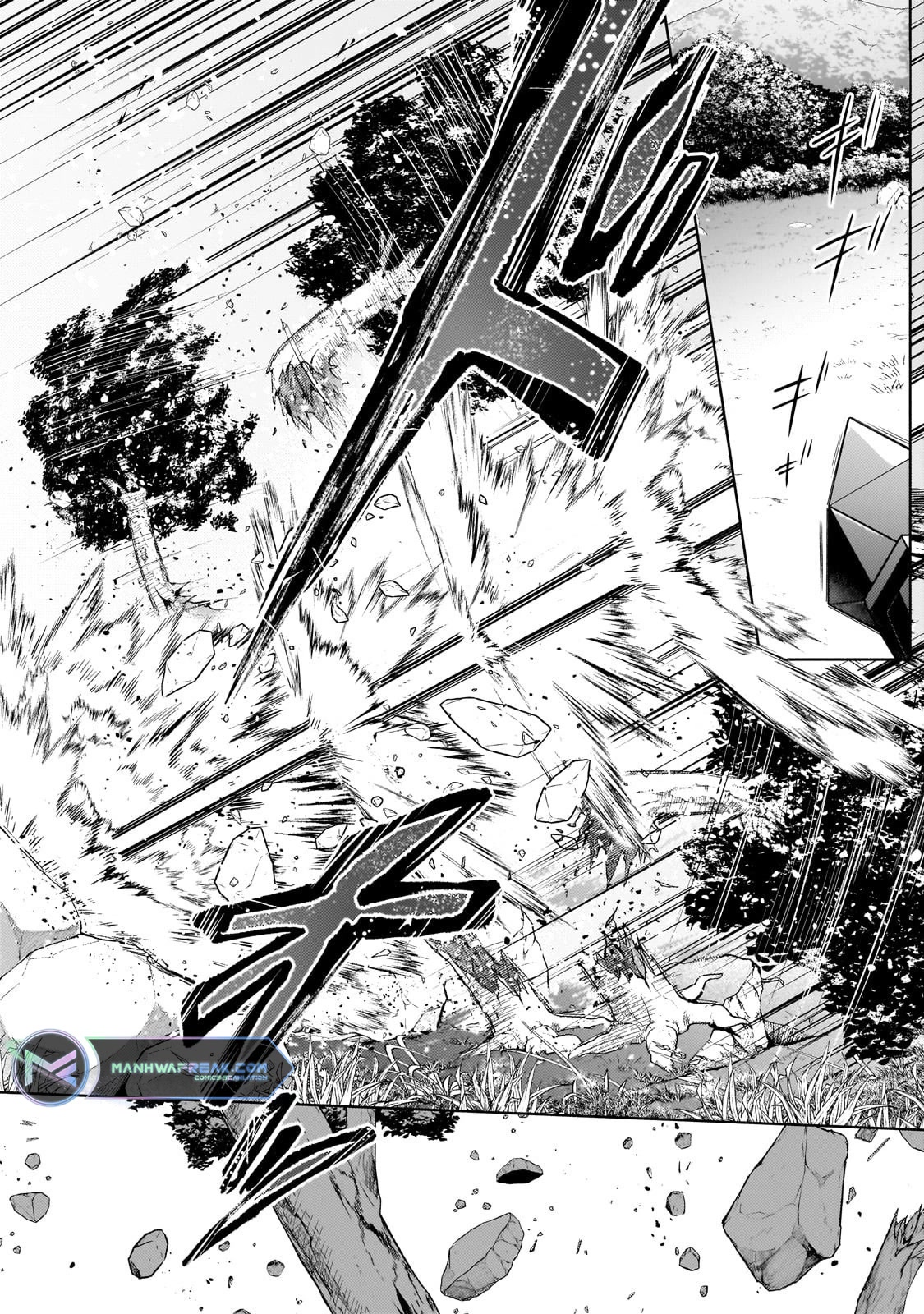 Fun Territory Defense by the Optimistic Lord Chapter 19 page 12 - Chapter 19