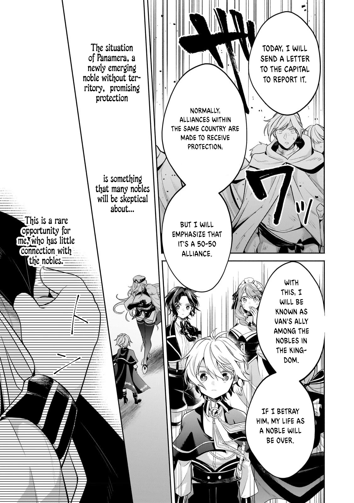 Fun Territory Defense by the Optimistic Lord Chapter 19 page 19 - Chapter 19