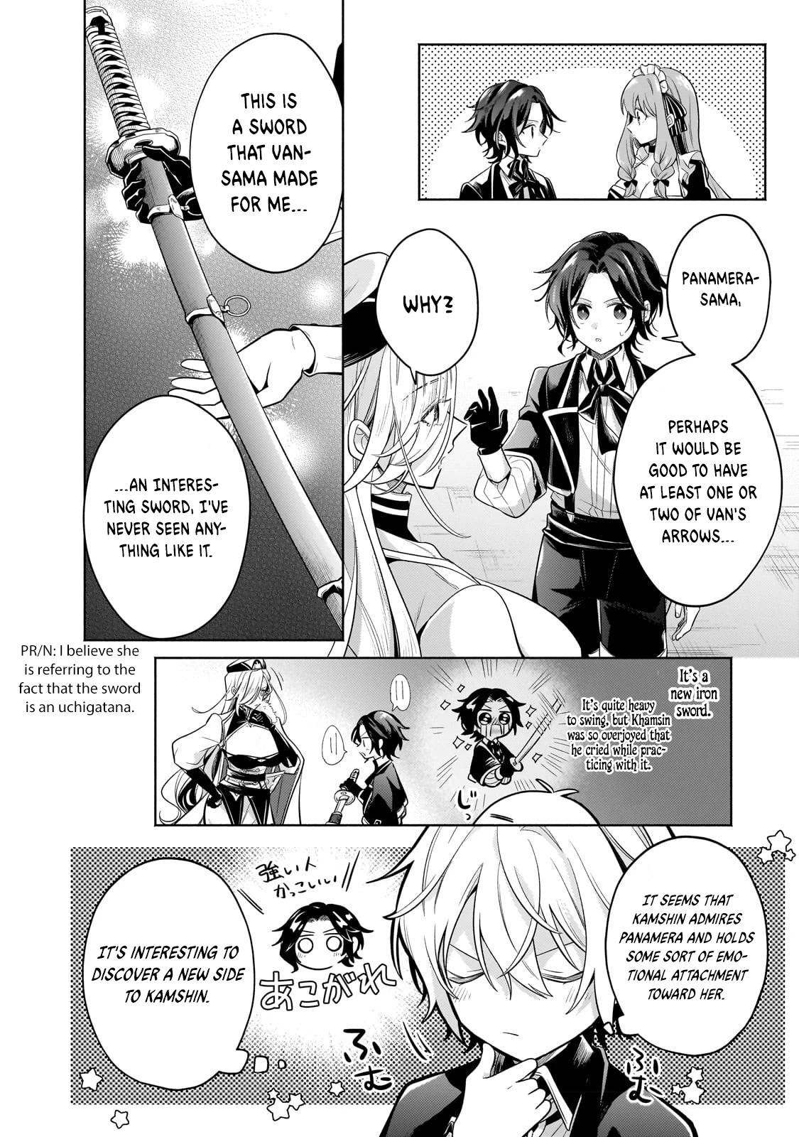 Fun Territory Defense by the Optimistic Lord Chapter 19 page 23 - Chapter 19