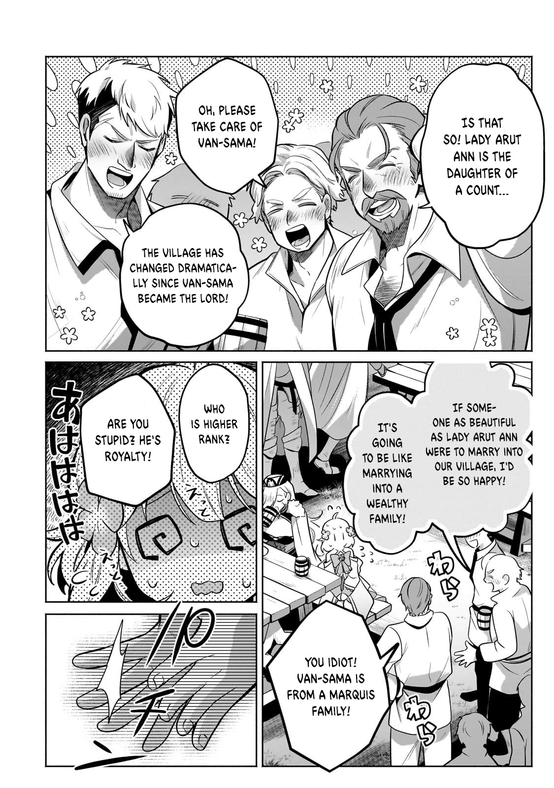 Fun Territory Defense by the Optimistic Lord Chapter 19 page 29 - Chapter 19