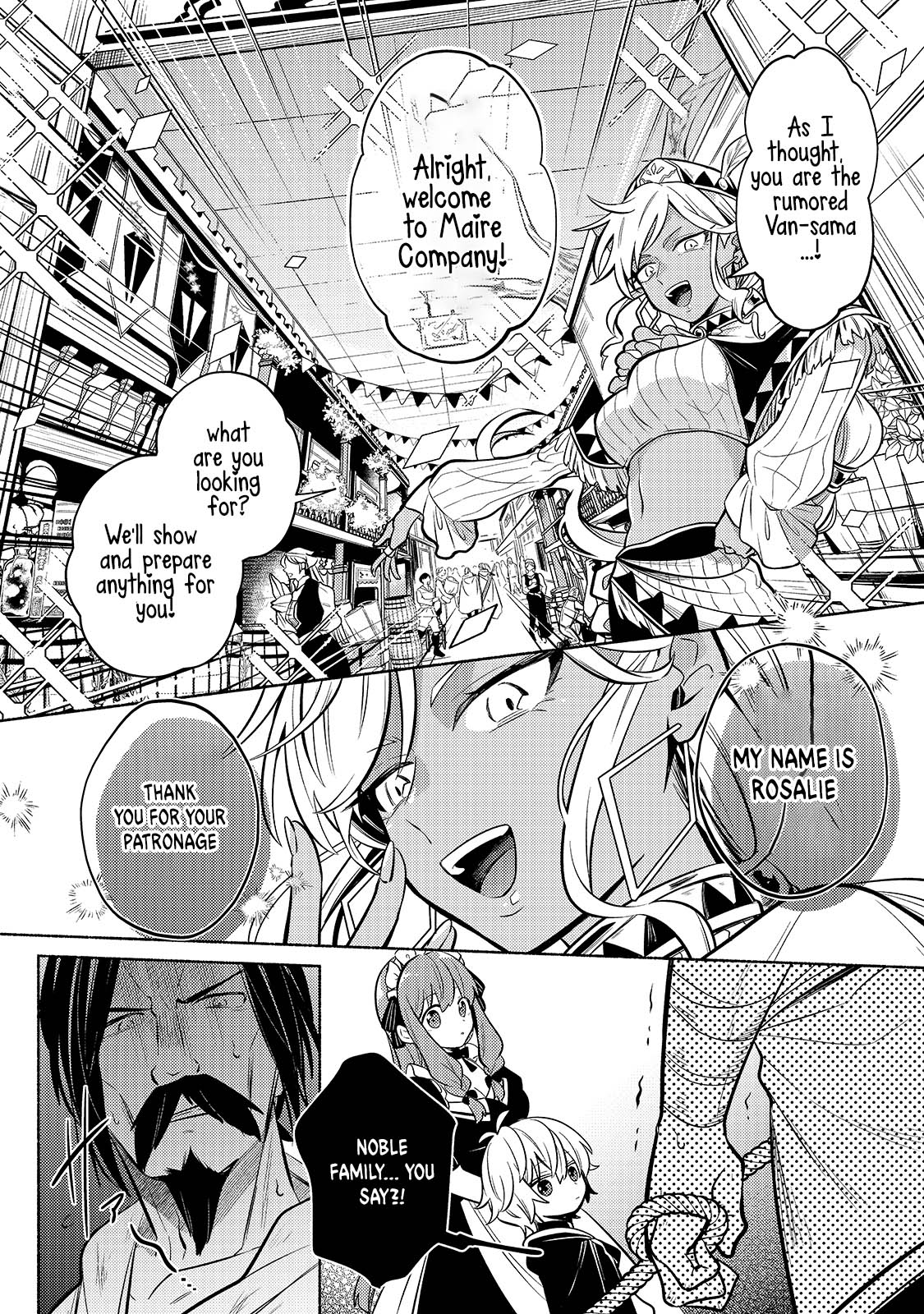 Fun Territory Defense by the Optimistic Lord Chapter 2 page 13 - Chapter 2