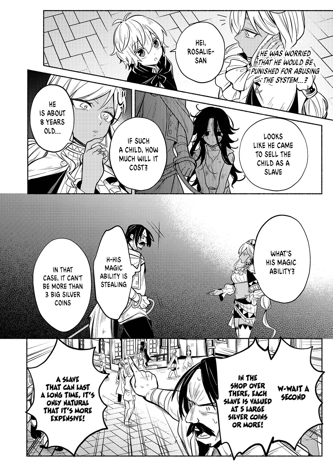 Fun Territory Defense by the Optimistic Lord Chapter 2 page 14 - Chapter 2