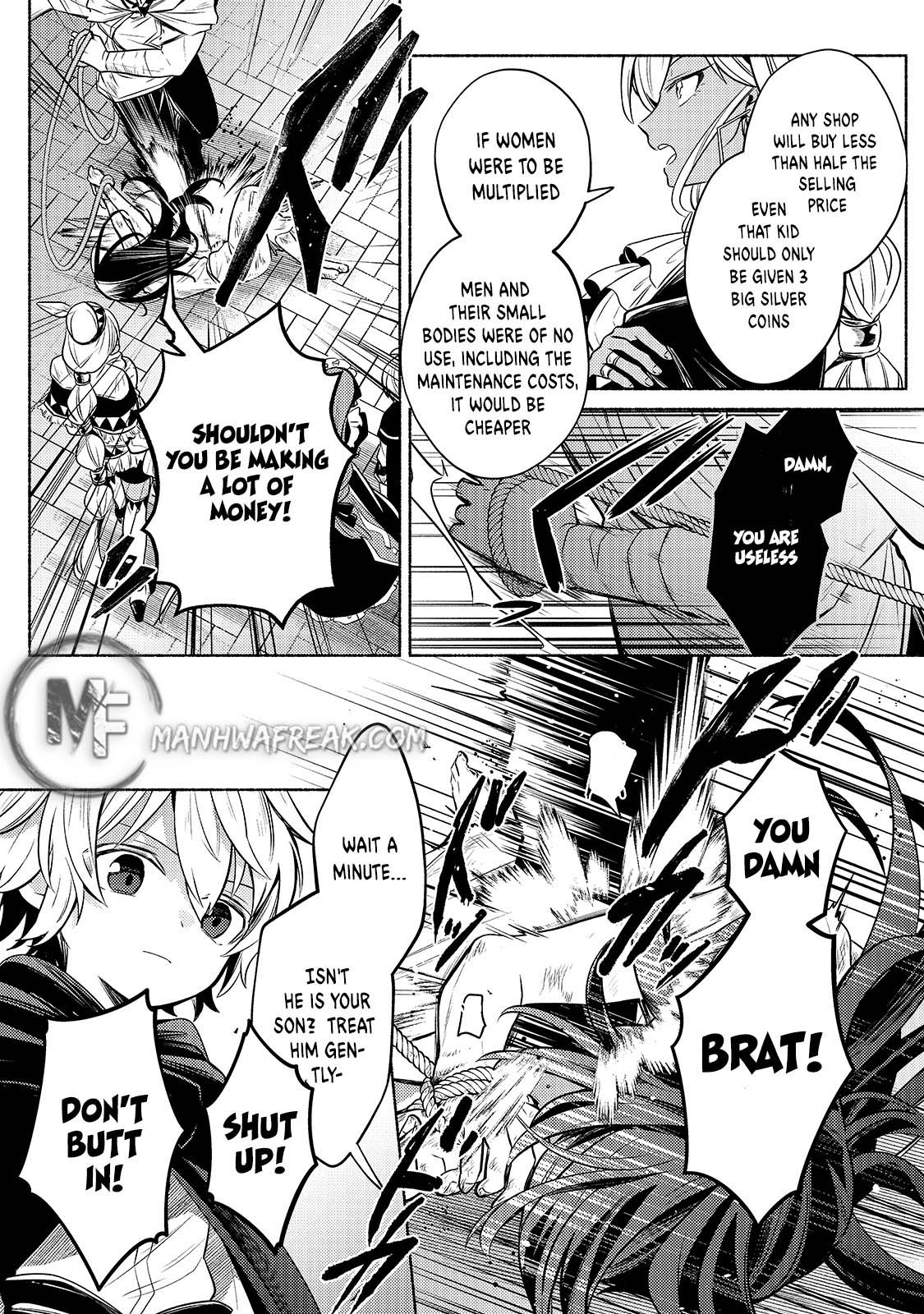 Fun Territory Defense by the Optimistic Lord Chapter 2 page 15 - Chapter 2