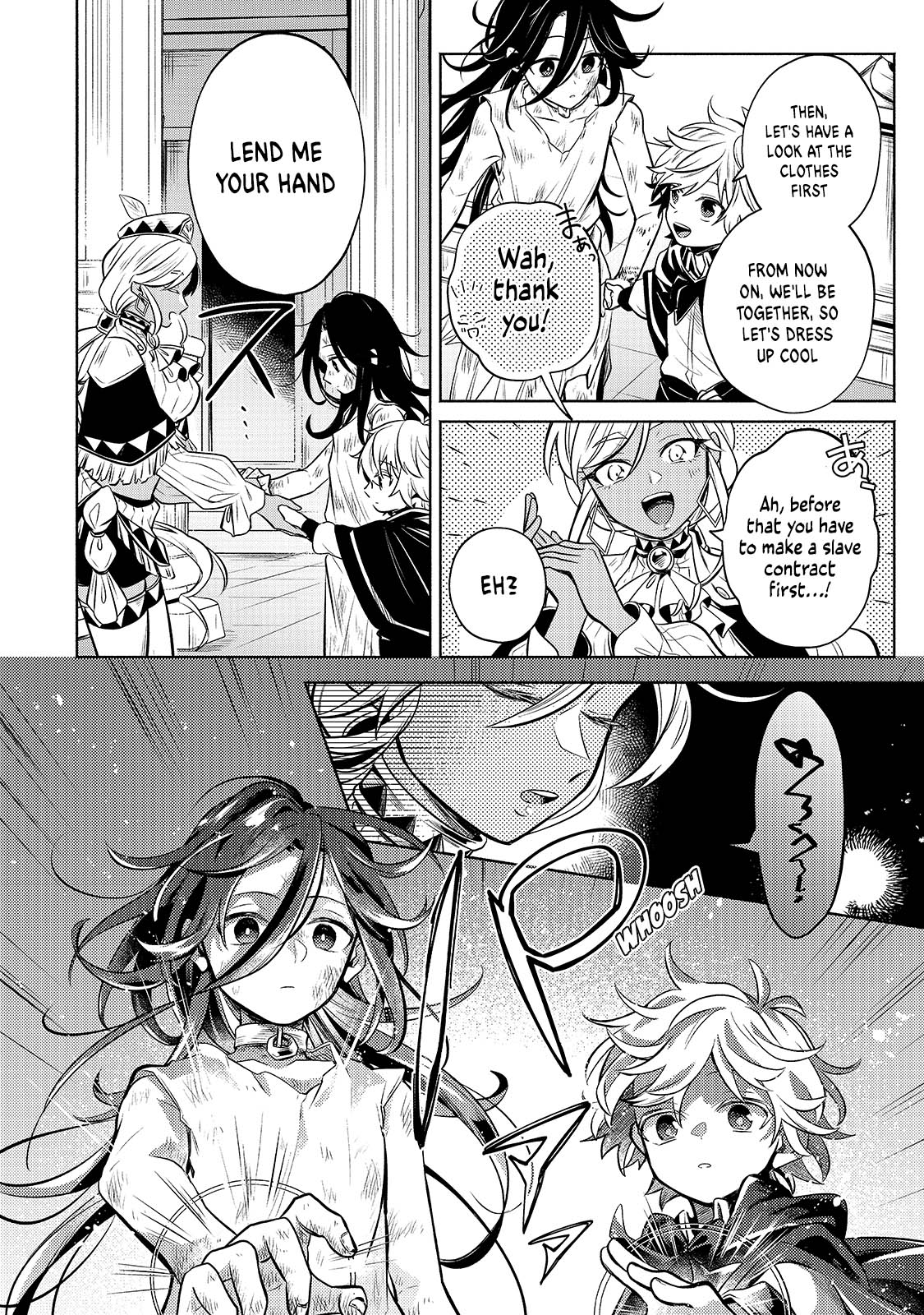 Fun Territory Defense by the Optimistic Lord Chapter 2 page 24 - Chapter 2