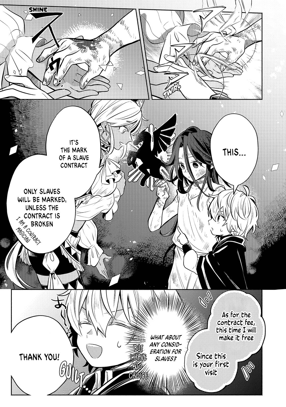 Fun Territory Defense by the Optimistic Lord Chapter 2 page 25 - Chapter 2