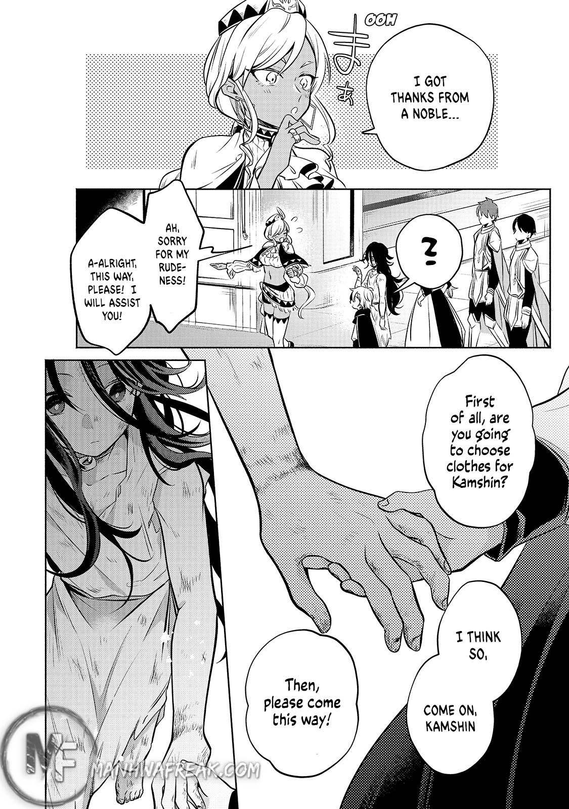Fun Territory Defense by the Optimistic Lord Chapter 2 page 26 - Chapter 2