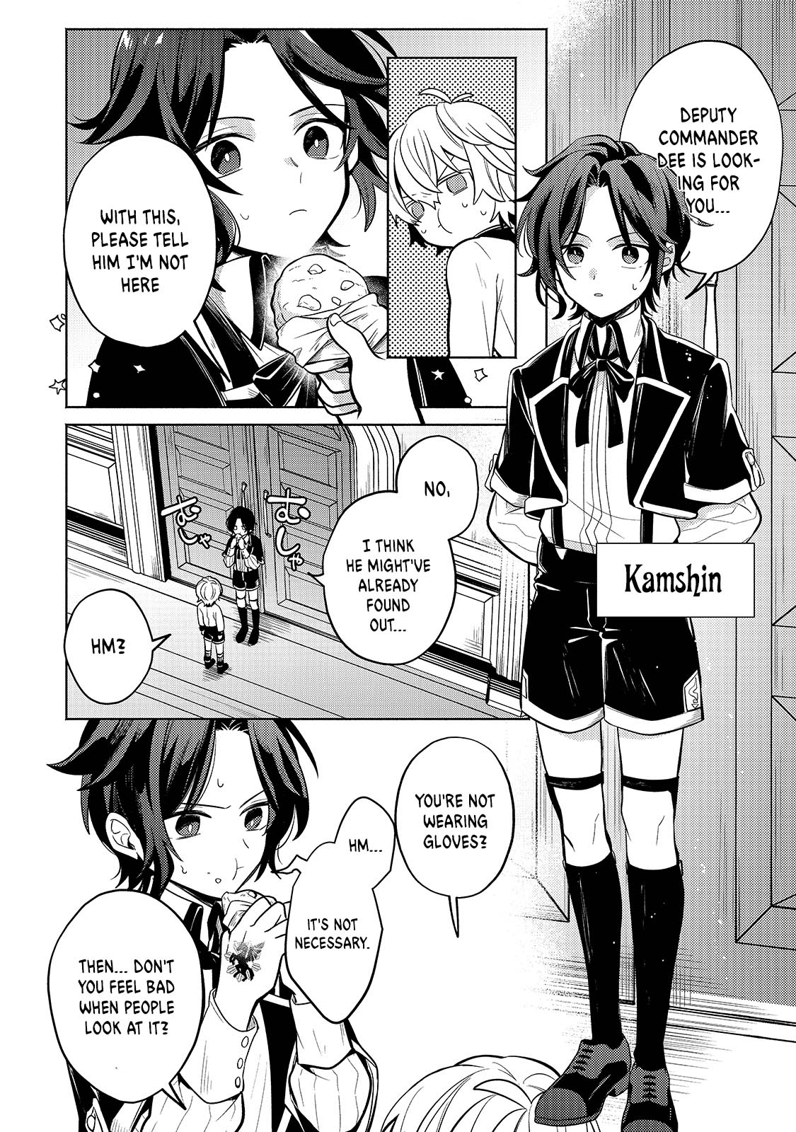 Fun Territory Defense by the Optimistic Lord Chapter 2 page 30 - Chapter 2