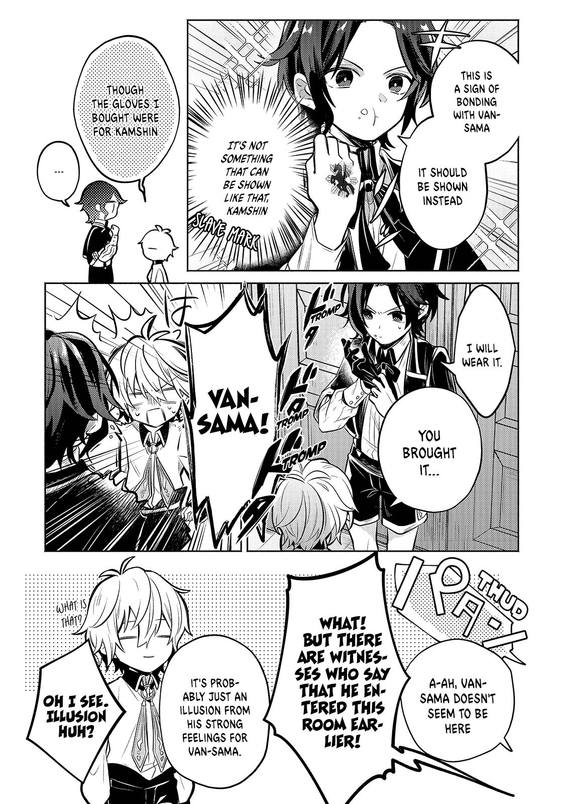 Fun Territory Defense by the Optimistic Lord Chapter 2 page 31 - Chapter 2