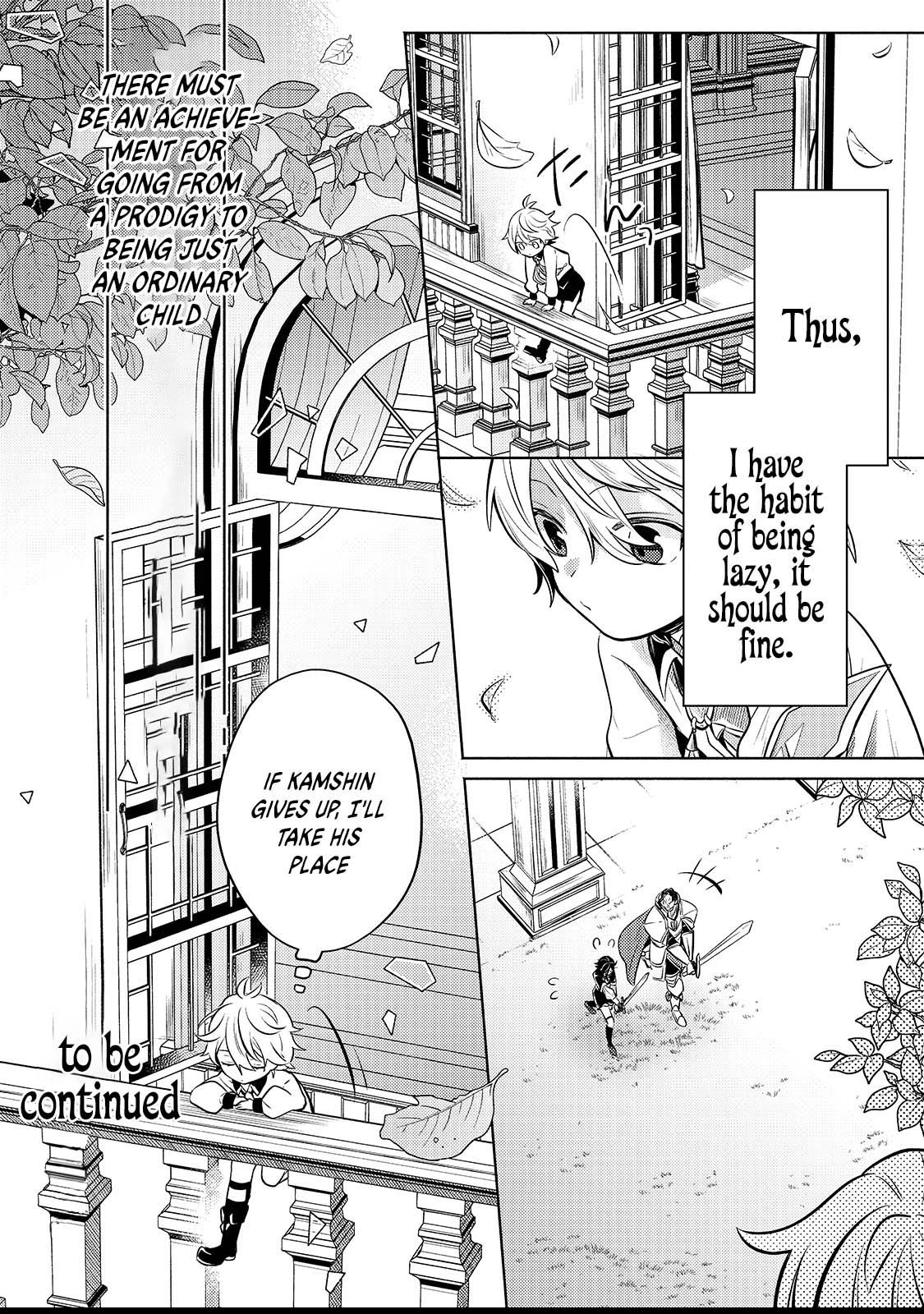 Fun Territory Defense by the Optimistic Lord Chapter 2 page 34 - Chapter 2