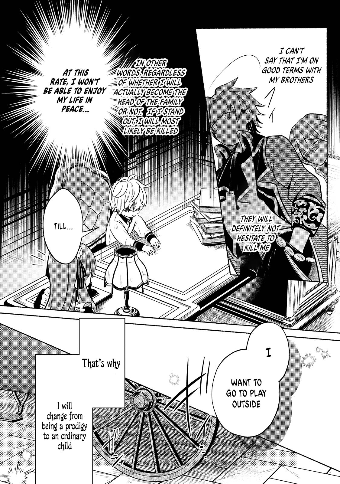 Fun Territory Defense by the Optimistic Lord Chapter 2 page 6 - Chapter 2