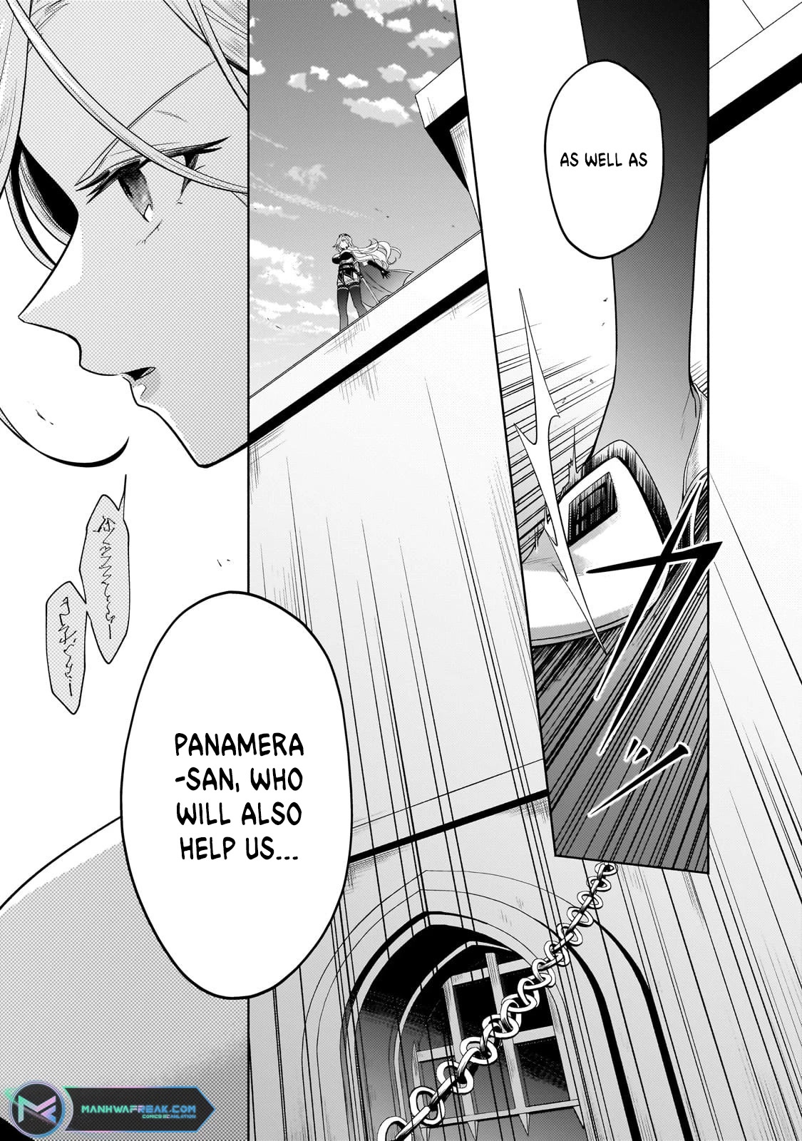 Fun Territory Defense by the Optimistic Lord Chapter 20 page 14 - Chapter 20