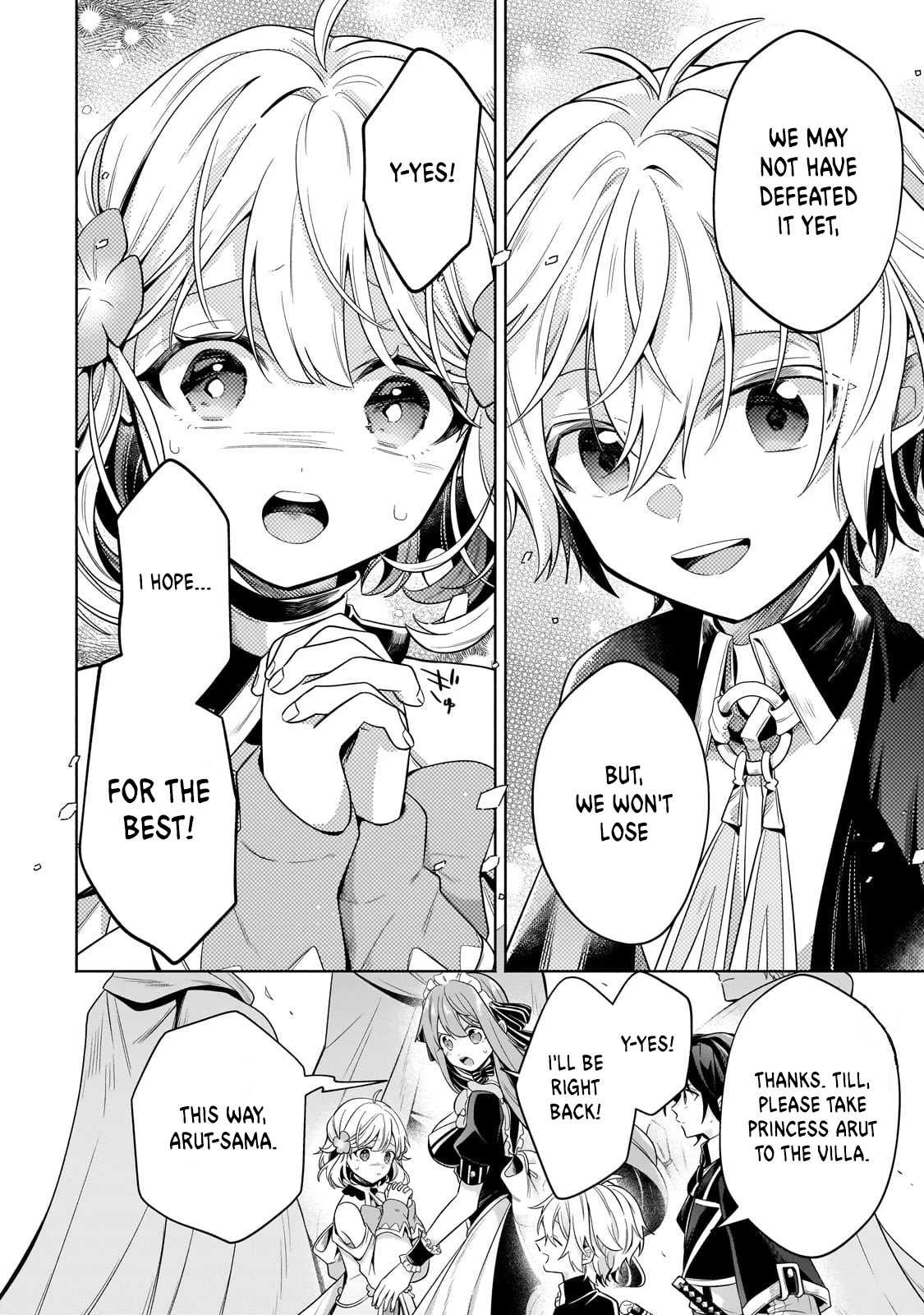 Fun Territory Defense by the Optimistic Lord Chapter 20 page 15 - Chapter 20