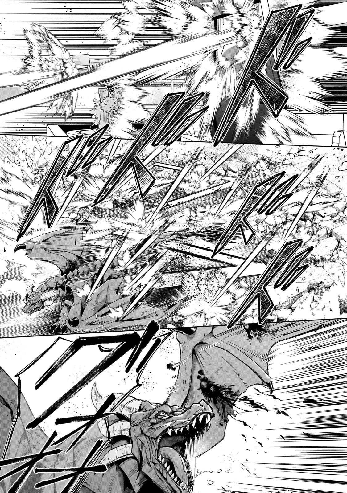 Fun Territory Defense by the Optimistic Lord Chapter 20 page 27 - Chapter 20