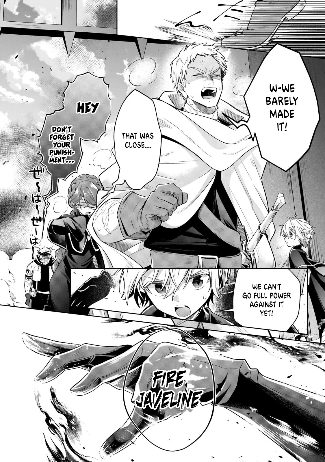 Fun Territory Defense by the Optimistic Lord Chapter 20 page 30 - Chapter 20