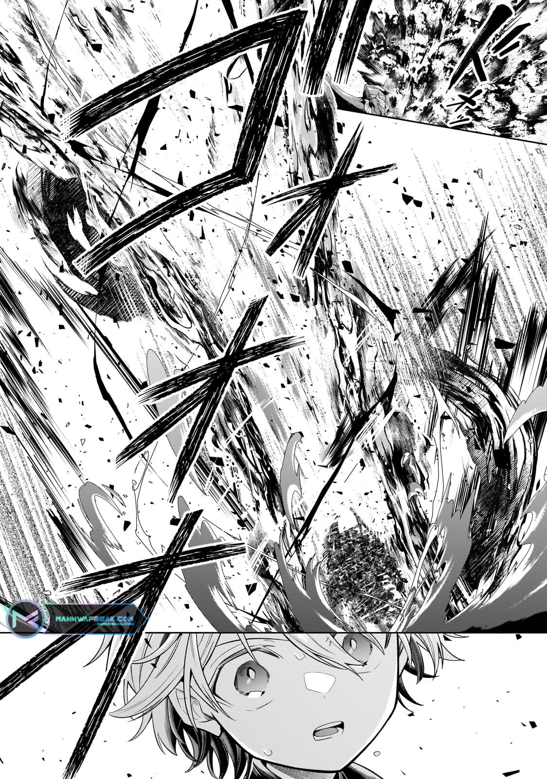 Fun Territory Defense by the Optimistic Lord Chapter 20 page 32 - Chapter 20